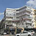 Apartamento Barrera Center